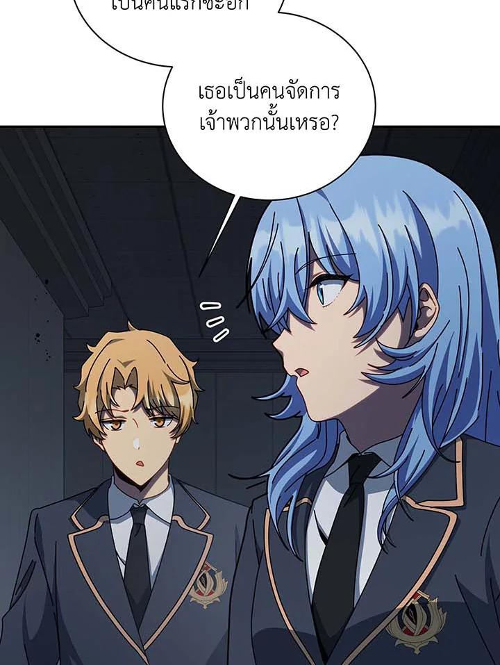Doujin-Lc- อ่าน โดจิน มังฮวา เกาหลี ญี่ปุ่น จีน แปลไทย Necromancer Academy’s ตอนที่ 1 2 3 4 5 6 7 8 9 10 11 12 13 14 ฟรี ไม่มีโฆษณา อ่าน โดจิน Manhwa เกาหลี ญี่ปุ่น จีน เรามีครบ คัดมาให้เน้นๆ โดจิน 18+ รับประกันความฟินโดย  Doujin Lc