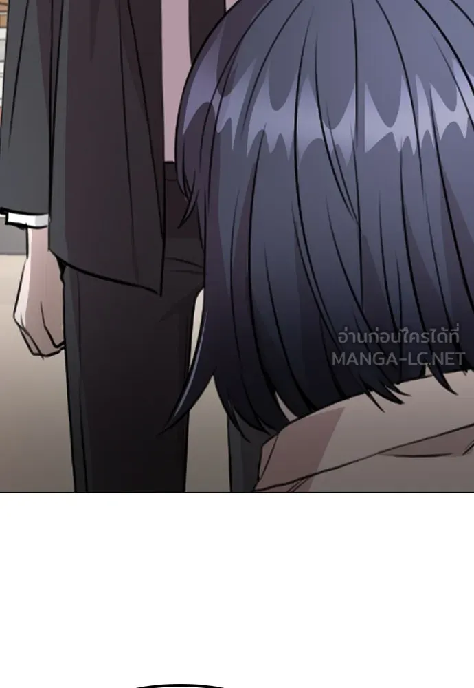 รักผิดแผน ตอนที่ 61 รูปที่ 3