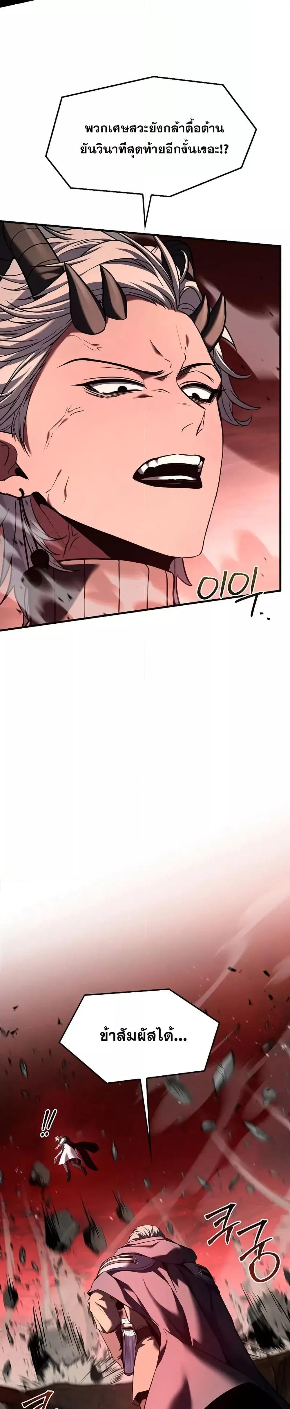 Manga-lc-com อ่านมังงะ อ่านการ์ตูน ออนไลน์ ฟรี ReturnoftheL ตอนที่ 1 2 3 4 5 6 7 8 9 10 11 12 13 14 ฟรี ไม่มีโฆษณา Manga-lc - อ่าน มังงะ อ่าน การ์ตูน ออนไลน์ อ่านมังงะ ฟรี