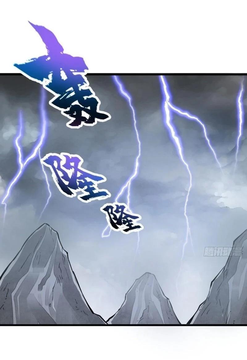 Manga-lc-com อ่านมังงะ อ่านการ์ตูน ออนไลน์ ฟรี Lan Ke Qi Yuan ตอนที่ 1 2 3 4 5 6 7 8 9 10 11 12 13 14 ฟรี ไม่มีโฆษณา Manga-lc - อ่าน มังงะ อ่าน การ์ตูน ออนไลน์ อ่านมังงะ ฟรี