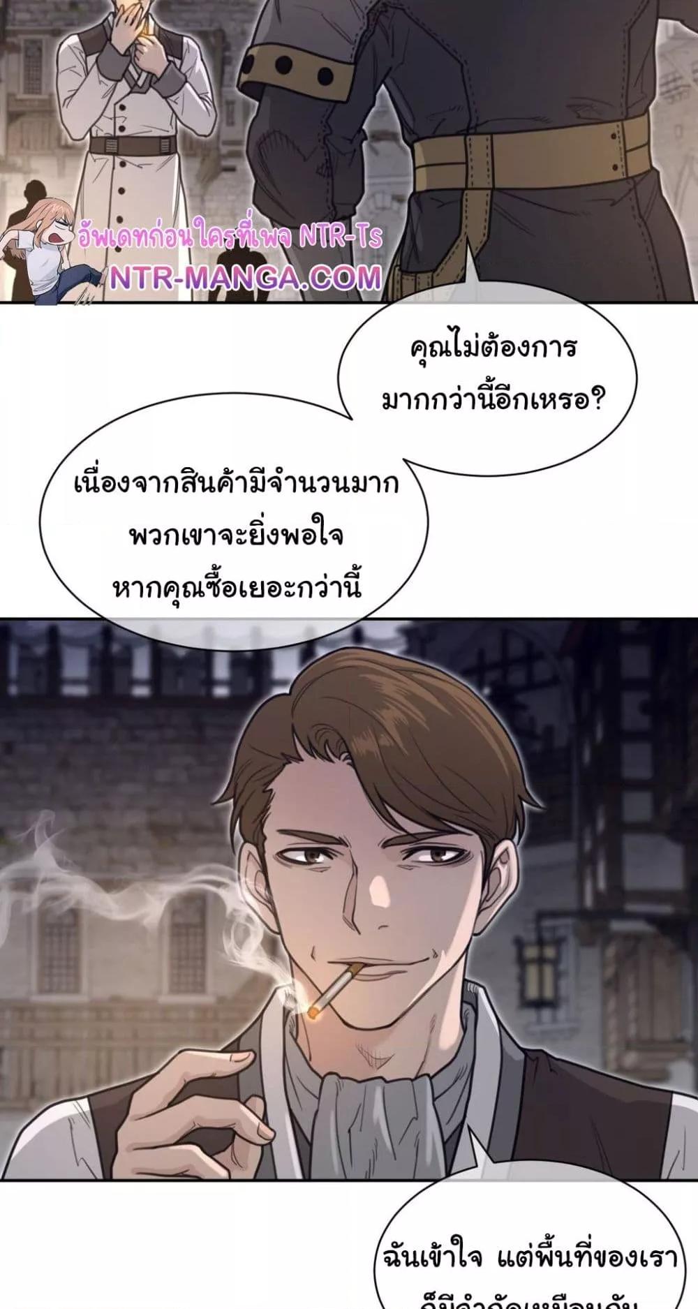 Doujin-Lc- อ่าน โดจิน มังฮวา เกาหลี ญี่ปุ่น จีน แปลไทย Perfect Half ตอนที่ 1 2 3 4 5 6 7 8 9 10 11 12 13 14 ฟรี ไม่มีโฆษณา อ่าน โดจิน Manhwa เกาหลี ญี่ปุ่น จีน เรามีครบ คัดมาให้เน้นๆ โดจิน 18+ รับประกันความฟินโดย  Doujin Lc