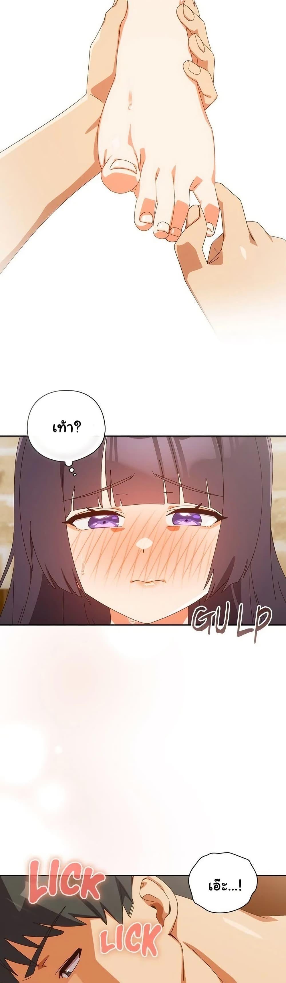 Doujin-Lc- อ่าน โดจิน มังฮวา เกาหลี ญี่ปุ่น จีน แปลไทย Like No Other ตอนที่ 1 2 3 4 5 6 7 8 9 10 11 12 13 14 ฟรี ไม่มีโฆษณา อ่าน โดจิน Manhwa เกาหลี ญี่ปุ่น จีน เรามีครบ คัดมาให้เน้นๆ โดจิน 18+ รับประกันความฟินโดย  Doujin Lc