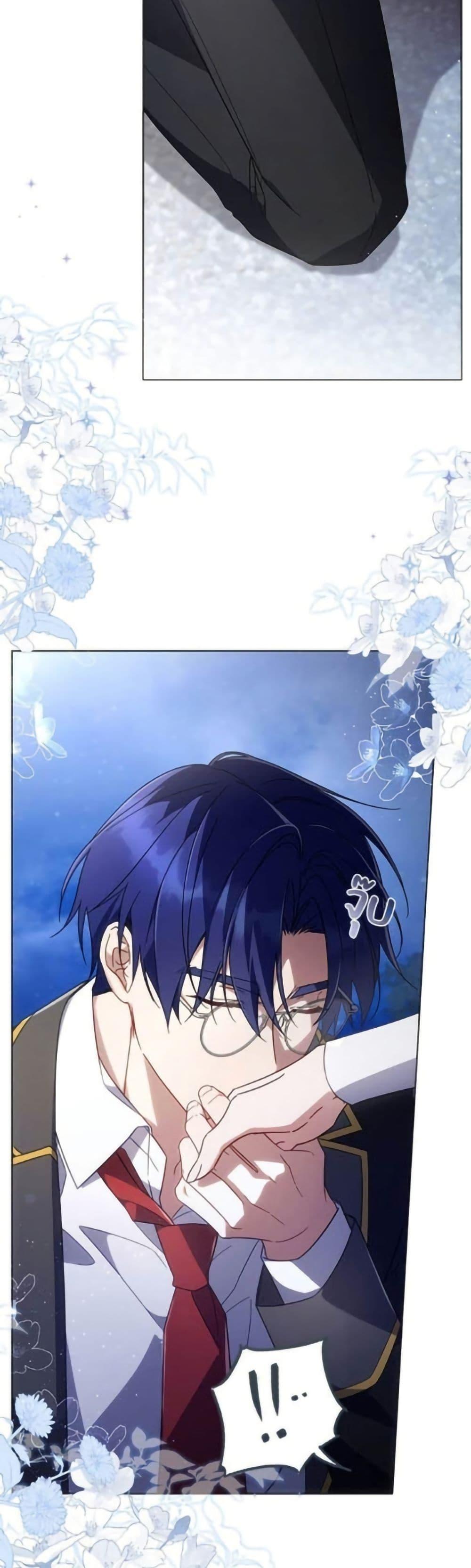 Manga-lc-com อ่านมังงะ อ่านการ์ตูน ออนไลน์ ฟรี Villainess Streamer ตอนที่ 1 2 3 4 5 6 7 8 9 10 11 12 13 14 ฟรี ไม่มีโฆษณา Manga-lc - อ่าน มังงะ อ่าน การ์ตูน ออนไลน์ อ่านมังงะ ฟรี