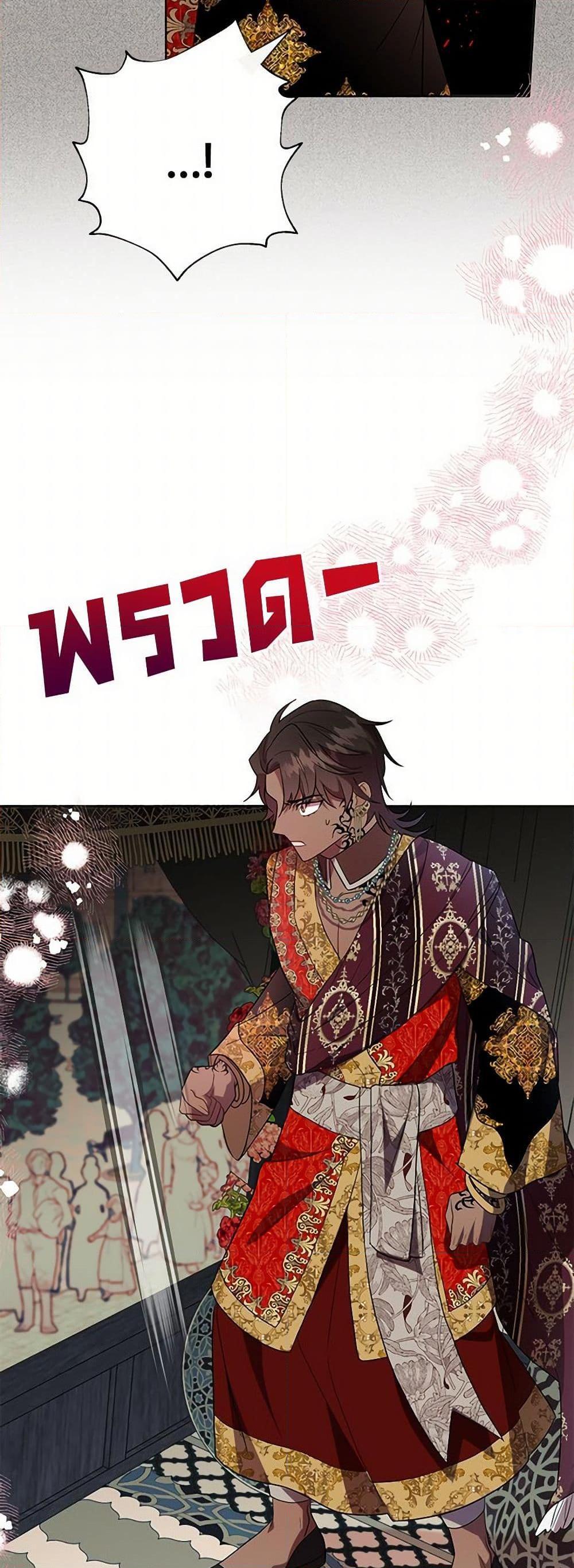 Manga-lc-com อ่านมังงะ อ่านการ์ตูน ออนไลน์ ฟรี Please Don’t Eat Me! ตอนที่ 1 2 3 4 5 6 7 8 9 10 11 12 13 14 ฟรี ไม่มีโฆษณา Manga-lc - อ่าน มังงะ อ่าน การ์ตูน ออนไลน์ อ่านมังงะ ฟรี