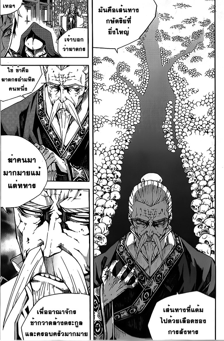 Manga-lc-com อ่านมังงะ อ่านการ์ตูน ออนไลน์ ฟรี WITCH HUNTER ตอนที่ 1 2 3 4 5 6 7 8 9 10 11 12 13 14 ฟรี ไม่มีโฆษณา Manga-lc - อ่าน มังงะ อ่าน การ์ตูน ออนไลน์ อ่านมังงะ ฟรี