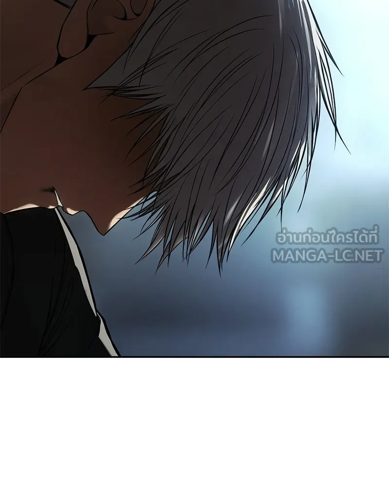 แบคXX ตอนที่ 170 รูปที่ 210