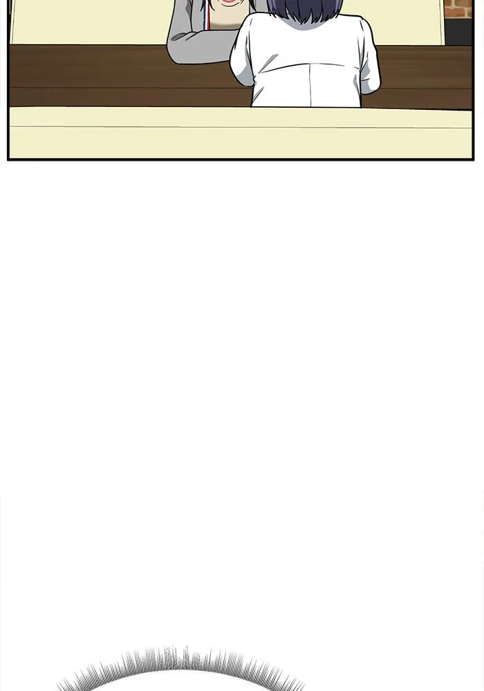 ช่วยเปลี่ยนฉันที ตอนที่ 109. ชูดูนา 8 รูปที่ 41