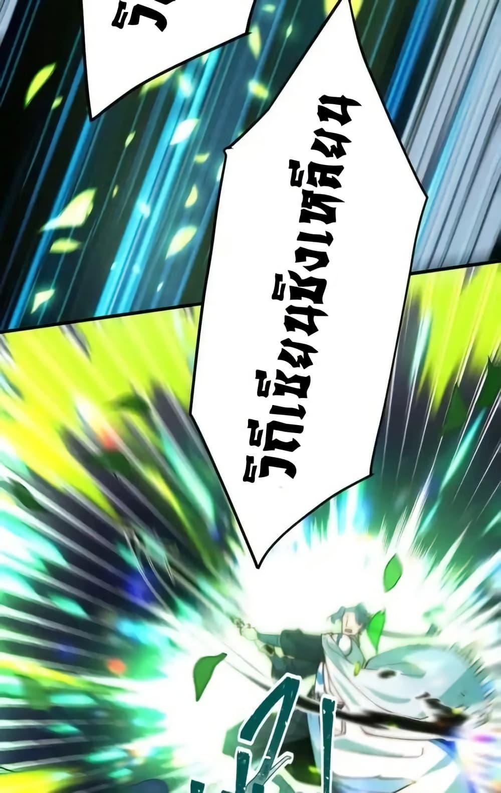 Manga-lc-com อ่านมังงะ อ่านการ์ตูน ออนไลน์ ฟรี TheEmpressIs ตอนที่ 1 2 3 4 5 6 7 8 9 10 11 12 13 14 ฟรี ไม่มีโฆษณา Manga-lc - อ่าน มังงะ อ่าน การ์ตูน ออนไลน์ อ่านมังงะ ฟรี