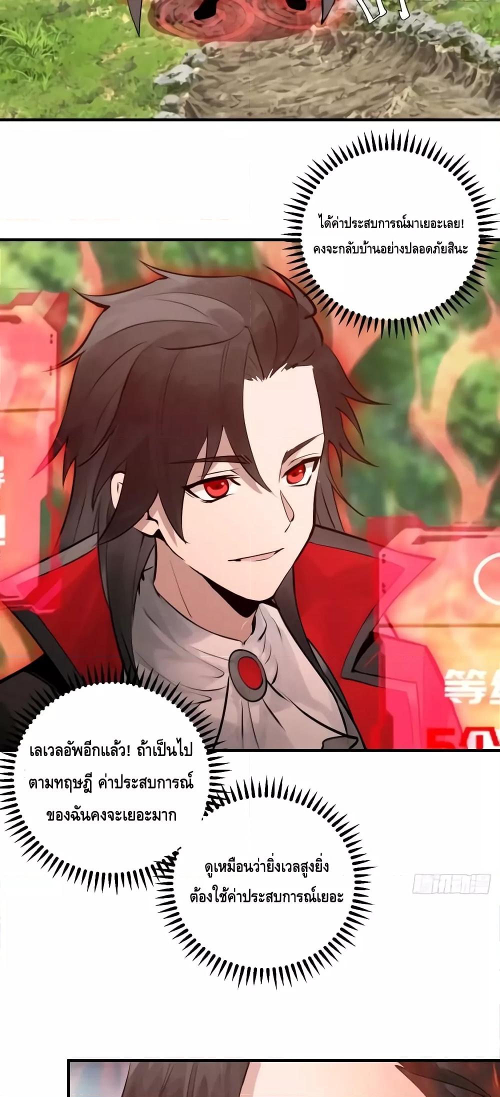 Manga-lc-com อ่านมังงะ อ่านการ์ตูน ออนไลน์ ฟรี IConquertheW ตอนที่ 1 2 3 4 5 6 7 8 9 10 11 12 13 14 ฟรี ไม่มีโฆษณา Manga-lc - อ่าน มังงะ อ่าน การ์ตูน ออนไลน์ อ่านมังงะ ฟรี