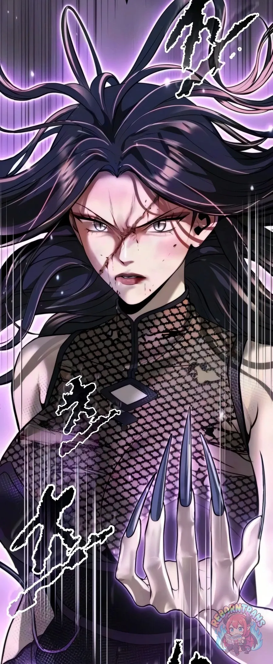 Chronicles of the Demon Faction ตำนานการเก_ดใหม_ในล_ทธ_มาร ตอนที่ ตอนที่ 171 รูปที่ 78
