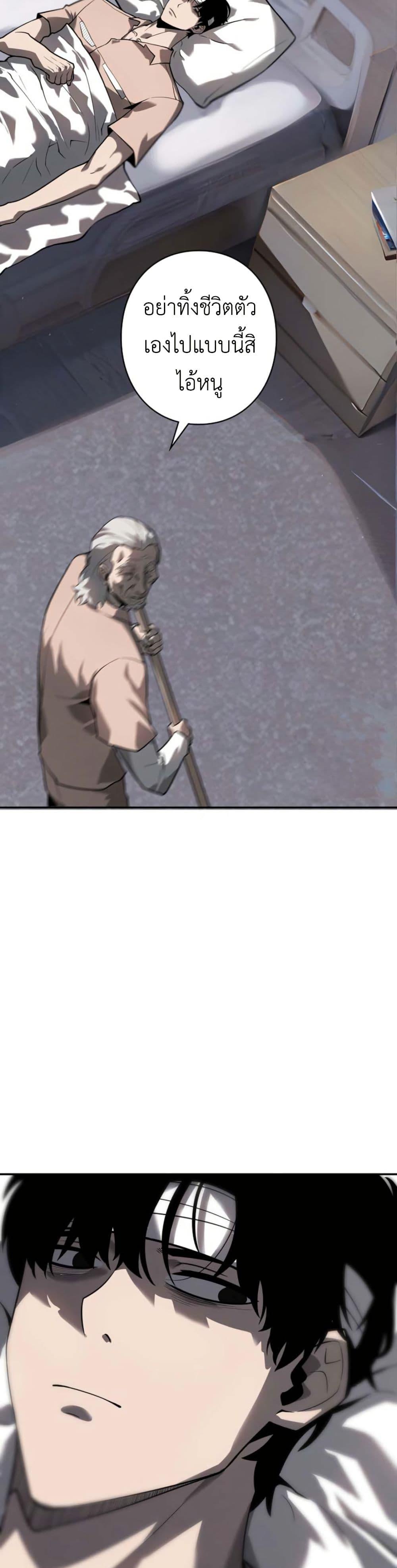 Manga-lc-com อ่านมังงะ อ่านการ์ตูน ออนไลน์ ฟรี Revenge of the Falsely Accused ตอนที่ 1 2 3 4 5 6 7 8 9 10 11 12 13 14 ฟรี ไม่มีโฆษณา Manga-lc - อ่าน มังงะ อ่าน การ์ตูน ออนไลน์ อ่านมังงะ ฟรี