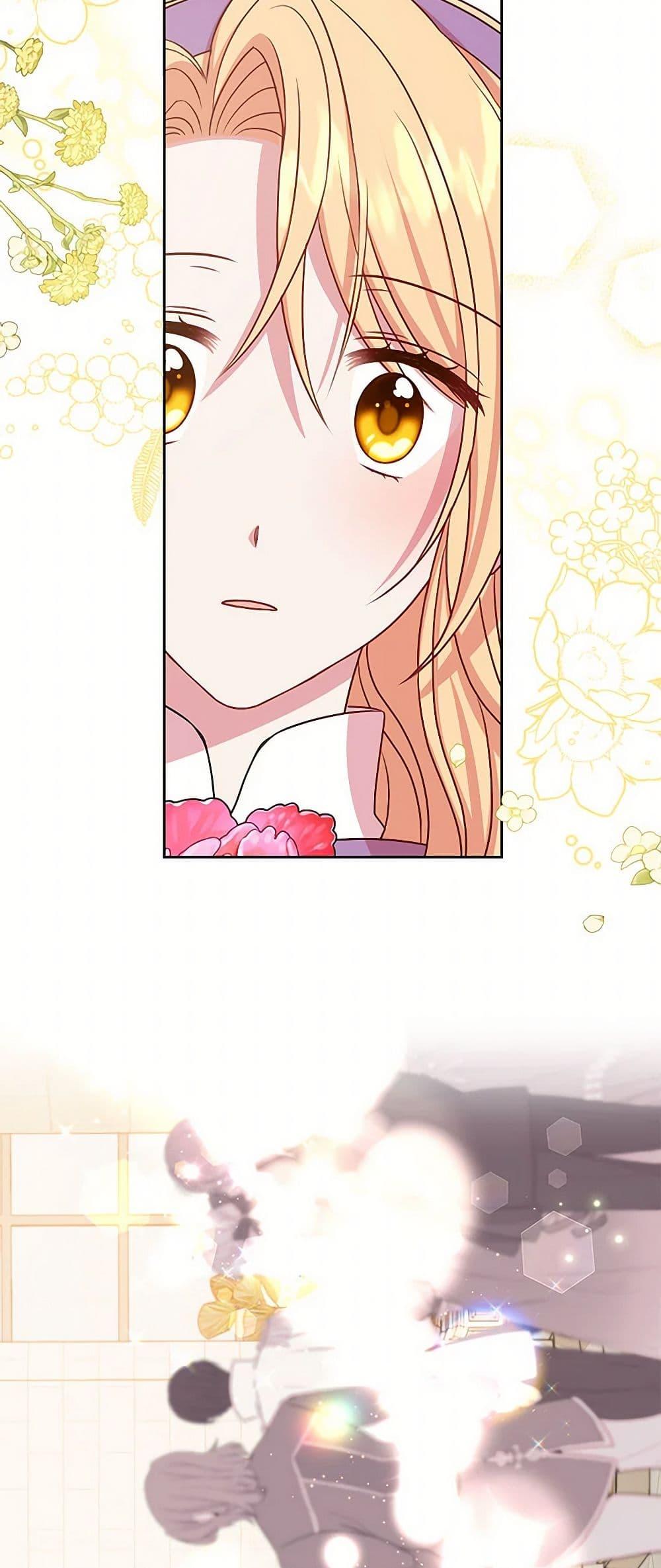 Manga-lc-com อ่านมังงะ อ่านการ์ตูน ออนไลน์ ฟรี My BFF is a Tyrant in Training ตอนที่ 1 2 3 4 5 6 7 8 9 10 11 12 13 14 ฟรี ไม่มีโฆษณา Manga-lc - อ่าน มังงะ อ่าน การ์ตูน ออนไลน์ อ่านมังงะ ฟรี