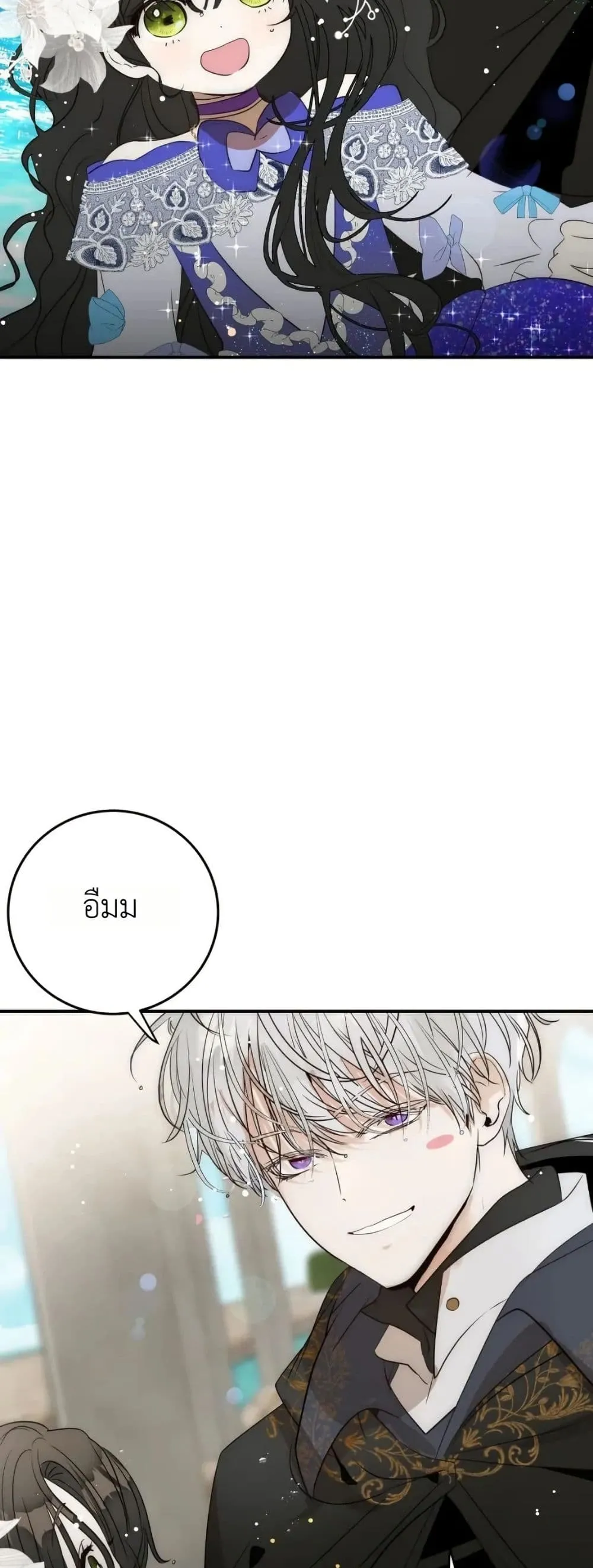 Manga-lc-com อ่านมังงะ อ่านการ์ตูน ออนไลน์ ฟรี How to Survive as the Daughter of the Emperor Who Killed Me ตอนที่ 1 2 3 4 5 6 7 8 9 10 11 12 13 14 ฟรี ไม่มีโฆษณา Manga-lc - อ่าน มังงะ อ่าน การ์ตูน ออนไลน์ อ่านมังงะ ฟรี