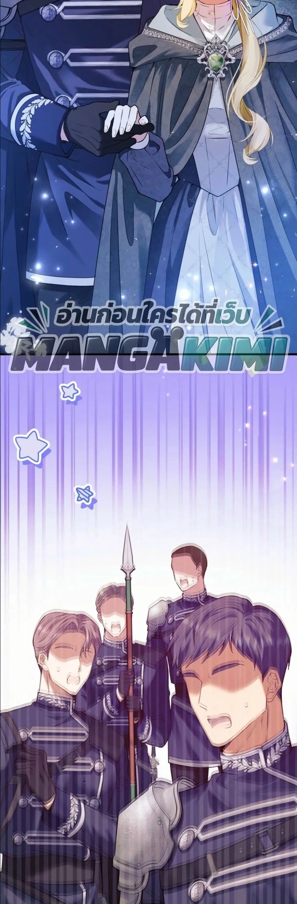 Manga-lc-com อ่านมังงะ อ่านการ์ตูน ออนไลน์ ฟรี This Is What Revenge Looks Like ตอนที่ 1 2 3 4 5 6 7 8 9 10 11 12 13 14 ฟรี ไม่มีโฆษณา Manga-lc - อ่าน มังงะ อ่าน การ์ตูน ออนไลน์ อ่านมังงะ ฟรี