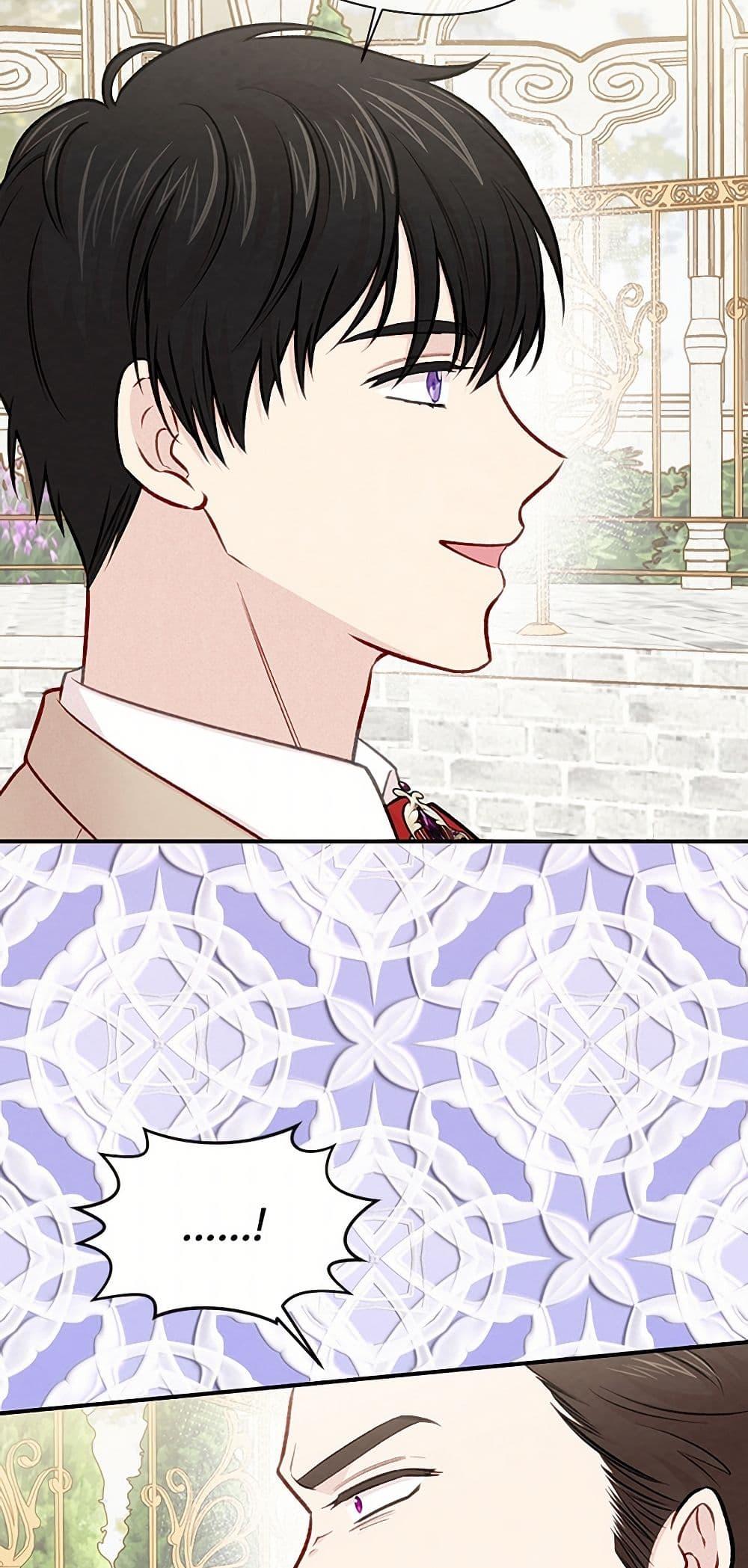 Manga-lc-com อ่านมังงะ อ่านการ์ตูน ออนไลน์ ฟรี Iris – The Lady and Her Smartphone ตอนที่ 1 2 3 4 5 6 7 8 9 10 11 12 13 14 ฟรี ไม่มีโฆษณา Manga-lc - อ่าน มังงะ อ่าน การ์ตูน ออนไลน์ อ่านมังงะ ฟรี