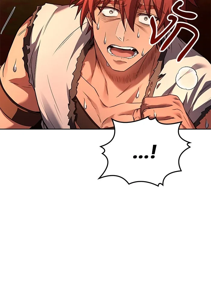 ครัวจอมเวท ตอนที่ 37 รูปที่ 95