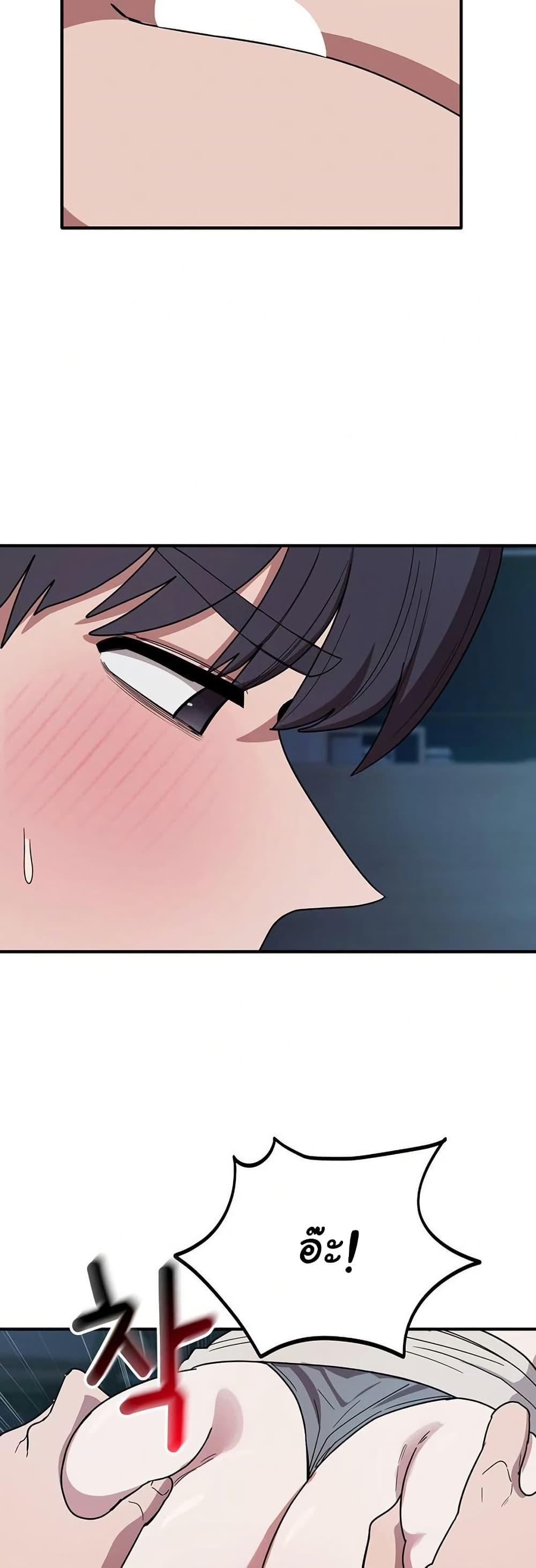 Doujin-Lc- อ่าน โดจิน มังฮวา เกาหลี ญี่ปุ่น จีน แปลไทย I Became a Dog ตอนที่ 1 2 3 4 5 6 7 8 9 10 11 12 13 14 ฟรี ไม่มีโฆษณา อ่าน โดจิน Manhwa เกาหลี ญี่ปุ่น จีน เรามีครบ คัดมาให้เน้นๆ โดจิน 18+ รับประกันความฟินโดย  Doujin Lc