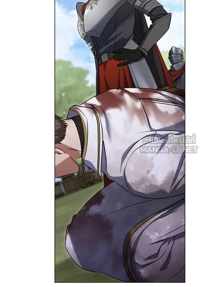 ทางหลุดพ้นของ ตอนที่ 66 รูปที่ 6