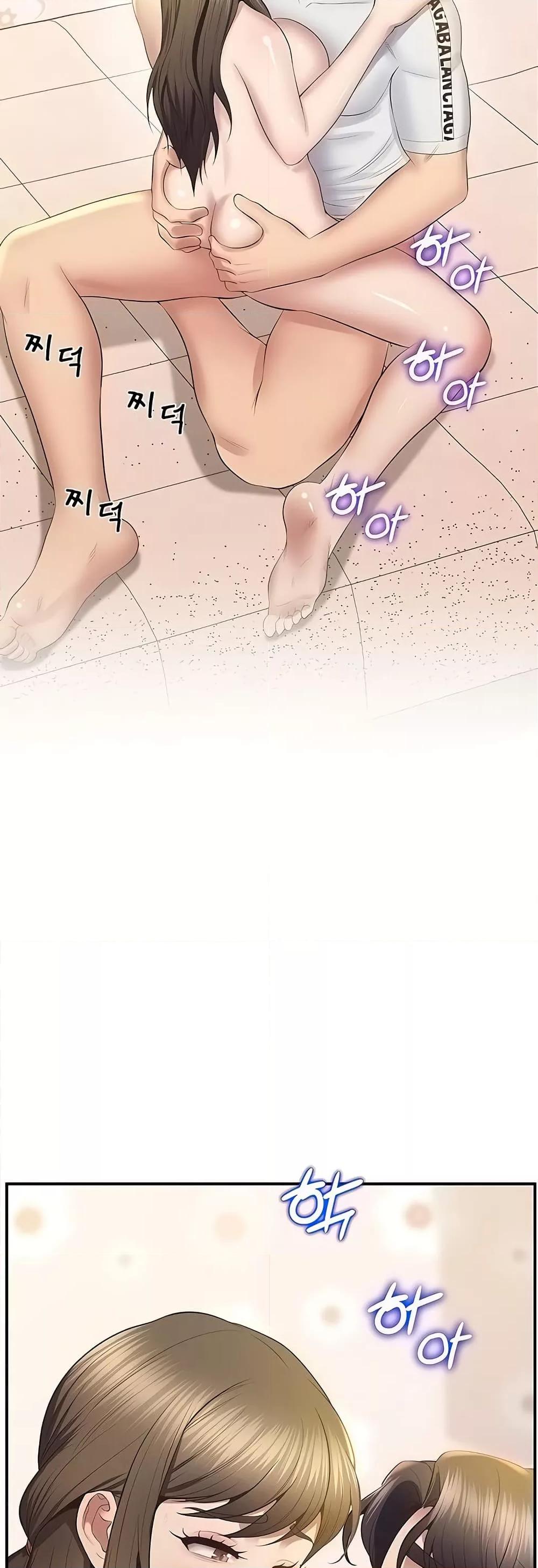 Doujin-Lc- อ่าน โดจิน มังฮวา เกาหลี ญี่ปุ่น จีน แปลไทย Absolute Smartwatch ตอนที่ 1 2 3 4 5 6 7 8 9 10 11 12 13 14 ฟรี ไม่มีโฆษณา อ่าน โดจิน Manhwa เกาหลี ญี่ปุ่น จีน เรามีครบ คัดมาให้เน้นๆ โดจิน 18+ รับประกันความฟินโดย  Doujin Lc