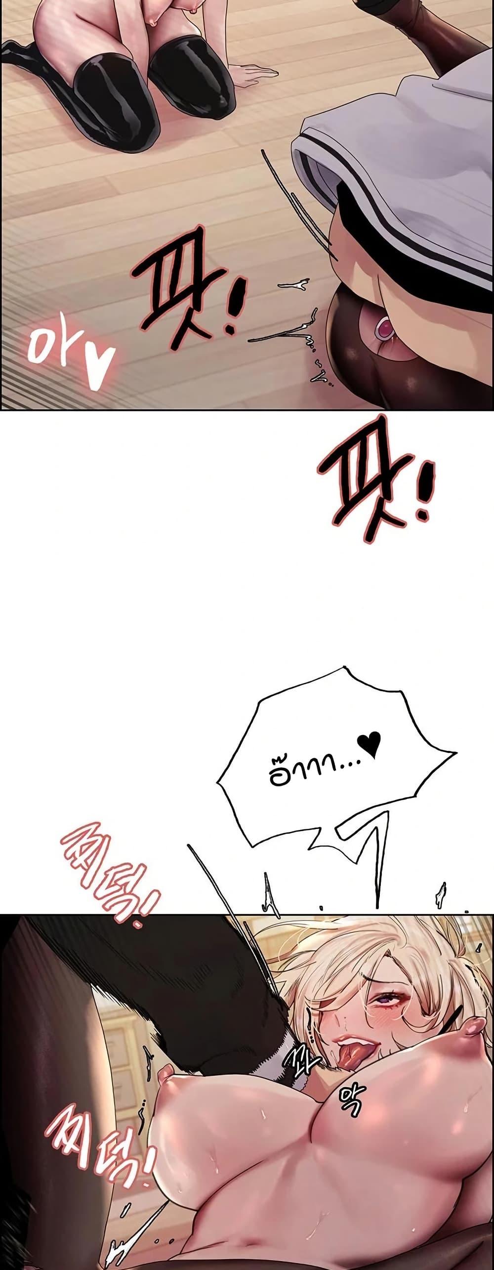 Doujin-Lc- อ่าน โดจิน มังฮวา เกาหลี ญี่ปุ่น จีน แปลไทย Sex-stop Watch ตอนที่ 1 2 3 4 5 6 7 8 9 10 11 12 13 14 ฟรี ไม่มีโฆษณา อ่าน โดจิน Manhwa เกาหลี ญี่ปุ่น จีน เรามีครบ คัดมาให้เน้นๆ โดจิน 18+ รับประกันความฟินโดย  Doujin Lc