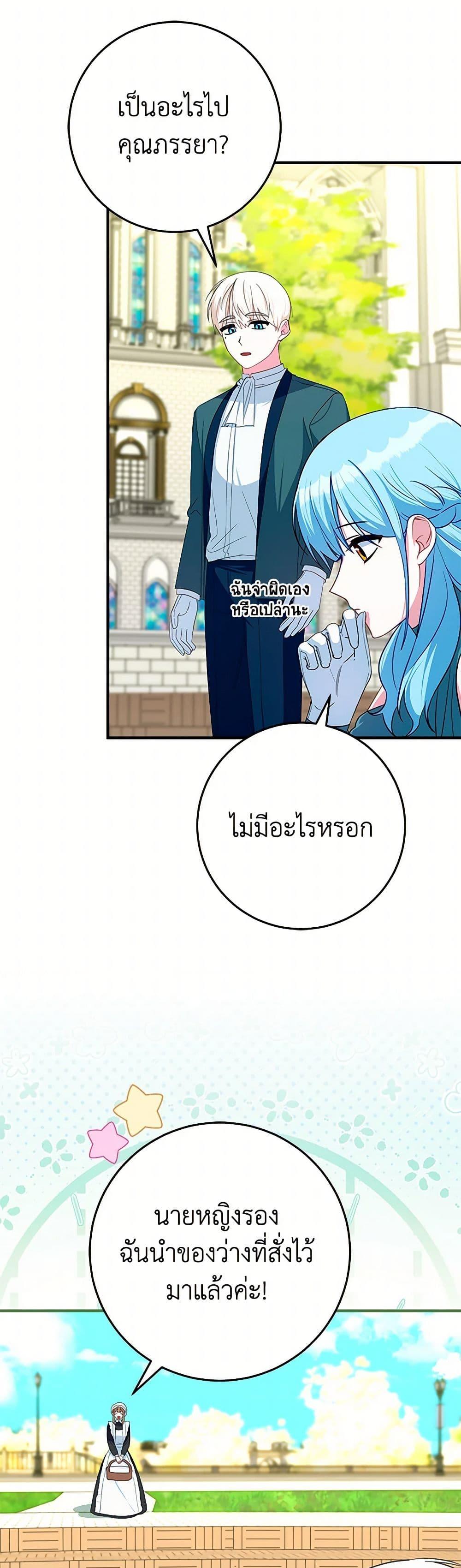 Manga-lc-com อ่านมังงะ อ่านการ์ตูน ออนไลน์ ฟรี Lady Blue Bird of the White Lion Family ตอนที่ 1 2 3 4 5 6 7 8 9 10 11 12 13 14 ฟรี ไม่มีโฆษณา Manga-lc - อ่าน มังงะ อ่าน การ์ตูน ออนไลน์ อ่านมังงะ ฟรี