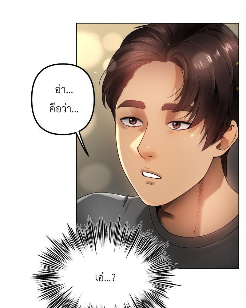 Doujin-Lc- อ่าน โดจิน มังฮวา เกาหลี ญี่ปุ่น จีน แปลไทย Do You Like to Exerc ตอนที่ 1 2 3 4 5 6 7 8 9 10 11 12 13 14 ฟรี ไม่มีโฆษณา อ่าน โดจิน Manhwa เกาหลี ญี่ปุ่น จีน เรามีครบ คัดมาให้เน้นๆ โดจิน 18+ รับประกันความฟินโดย  Doujin Lc