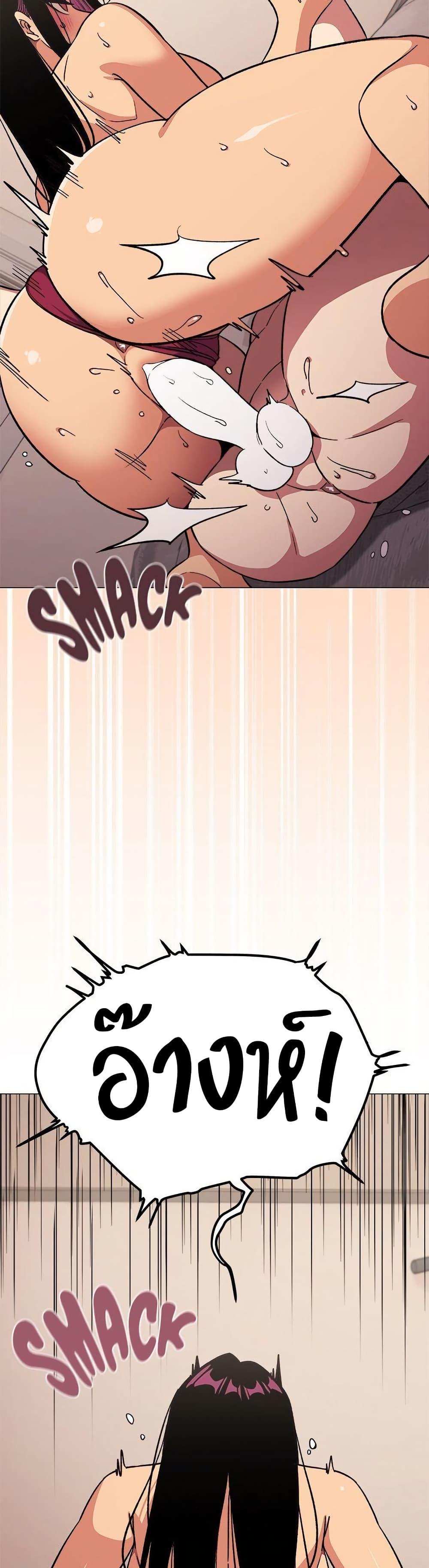 Doujin-Lc- อ่าน โดจิน มังฮวา เกาหลี ญี่ปุ่น จีน แปลไทย Stop Smoking ตอนที่ 1 2 3 4 5 6 7 8 9 10 11 12 13 14 ฟรี ไม่มีโฆษณา อ่าน โดจิน Manhwa เกาหลี ญี่ปุ่น จีน เรามีครบ คัดมาให้เน้นๆ โดจิน 18+ รับประกันความฟินโดย  Doujin Lc