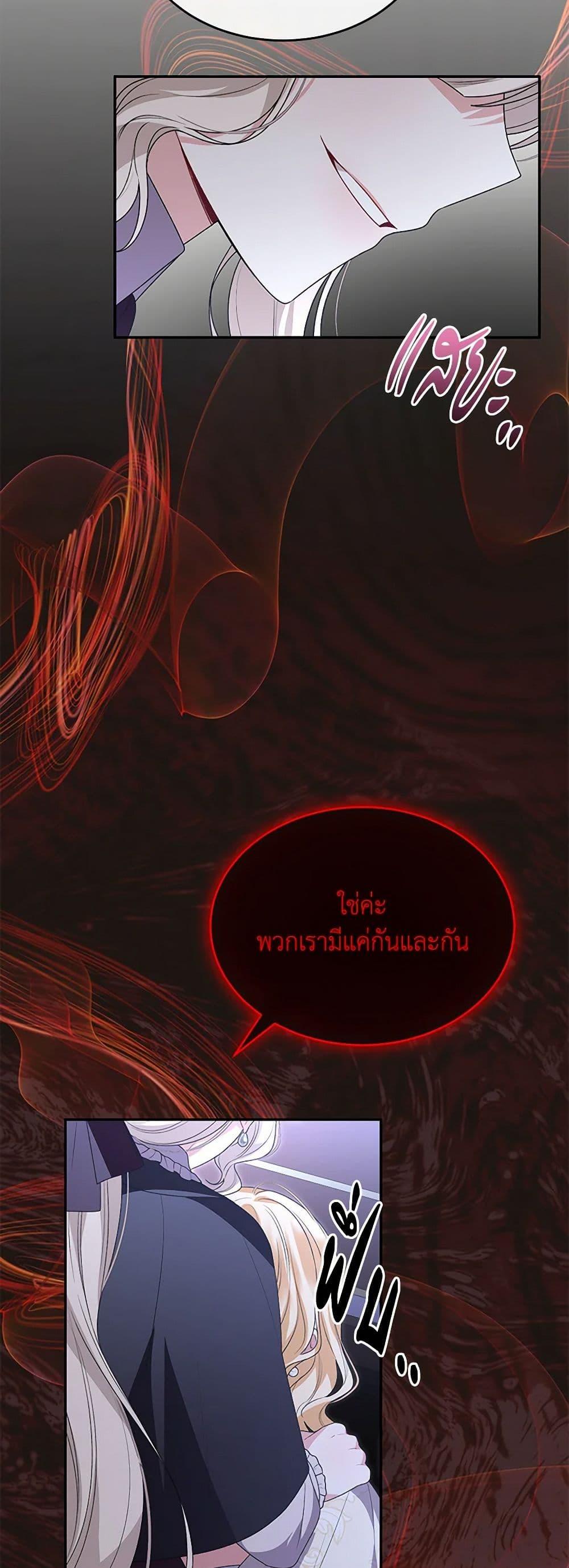 Manga-lc-com อ่านมังงะ อ่านการ์ตูน ออนไลน์ ฟรี The Real Daughter Is Back ตอนที่ 1 2 3 4 5 6 7 8 9 10 11 12 13 14 ฟรี ไม่มีโฆษณา Manga-lc - อ่าน มังงะ อ่าน การ์ตูน ออนไลน์ อ่านมังงะ ฟรี