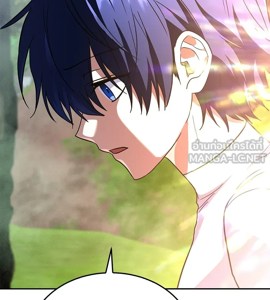 ถึกทนแทงก์แรงก์ C ตอนที่ 35 รูปที่ 129