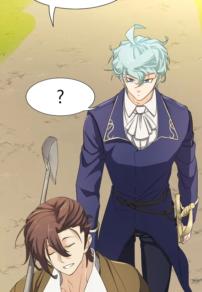 ยอดสถาปนิกผู้พิทักษ์อาณาจักร ตอนที่ 8 รูปที่ 43