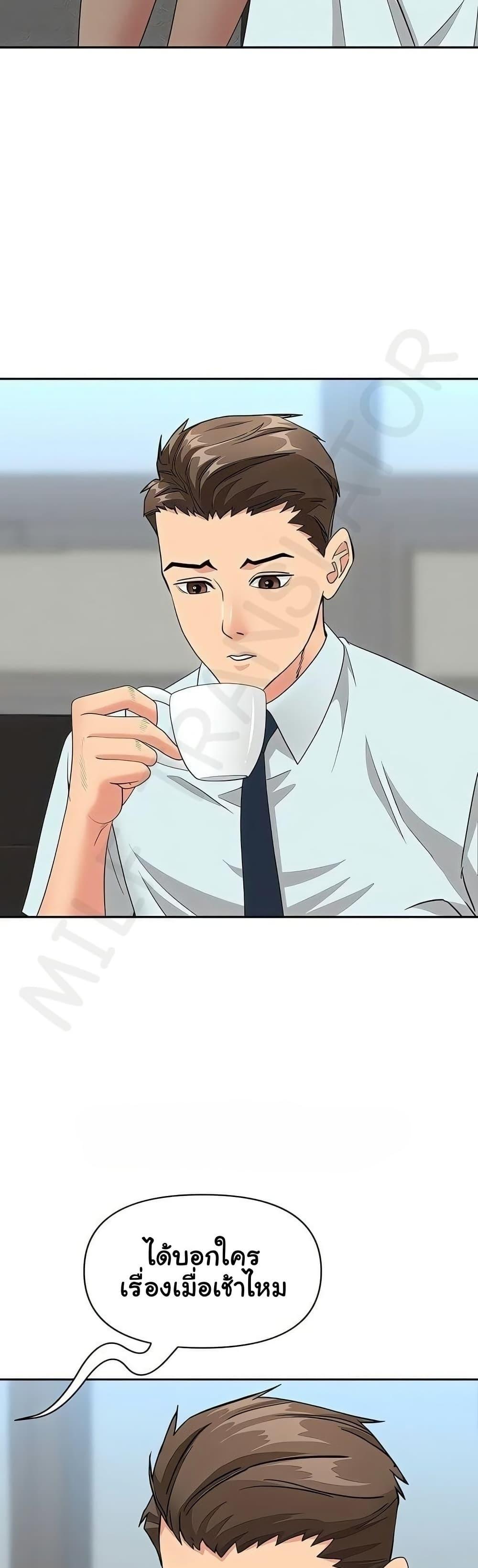 Doujin-Lc- อ่าน โดจิน มังฮวา เกาหลี ญี่ปุ่น จีน แปลไทย She’s a Married ตอนที่ 1 2 3 4 5 6 7 8 9 10 11 12 13 14 ฟรี ไม่มีโฆษณา อ่าน โดจิน Manhwa เกาหลี ญี่ปุ่น จีน เรามีครบ คัดมาให้เน้นๆ โดจิน 18+ รับประกันความฟินโดย  Doujin Lc