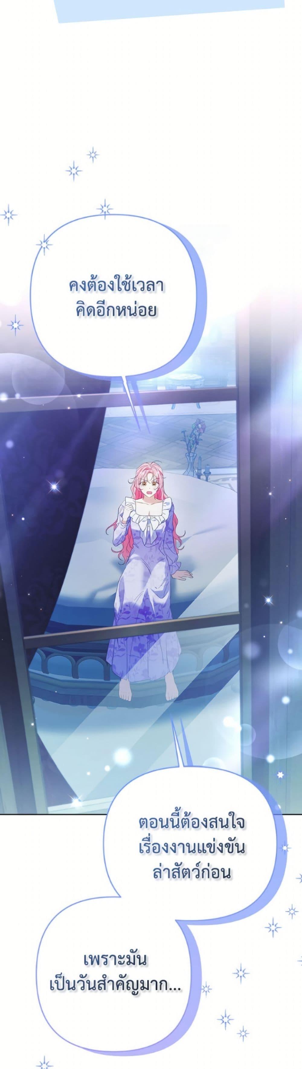 Manga-lc-com อ่านมังงะ อ่านการ์ตูน ออนไลน์ ฟรี I Thought You Were a Time-Limited Husband ตอนที่ 1 2 3 4 5 6 7 8 9 10 11 12 13 14 ฟรี ไม่มีโฆษณา Manga-lc - อ่าน มังงะ อ่าน การ์ตูน ออนไลน์ อ่านมังงะ ฟรี