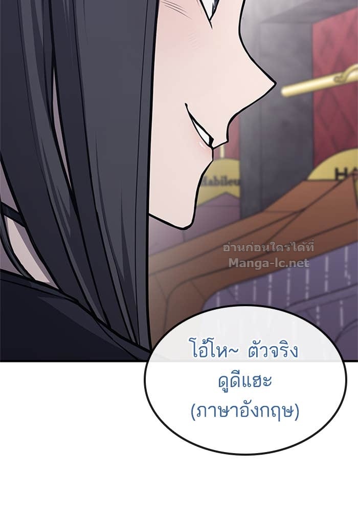 Doujin-Lc- อ่าน โดจิน มังฮวา เกาหลี ญี่ปุ่น จีน แปลไทย HECTOPASCAL ตอนที่ 1 2 3 4 5 6 7 8 9 10 11 12 13 14 ฟรี ไม่มีโฆษณา อ่าน โดจิน Manhwa เกาหลี ญี่ปุ่น จีน เรามีครบ คัดมาให้เน้นๆ โดจิน 18+ รับประกันความฟินโดย Doujin Lc