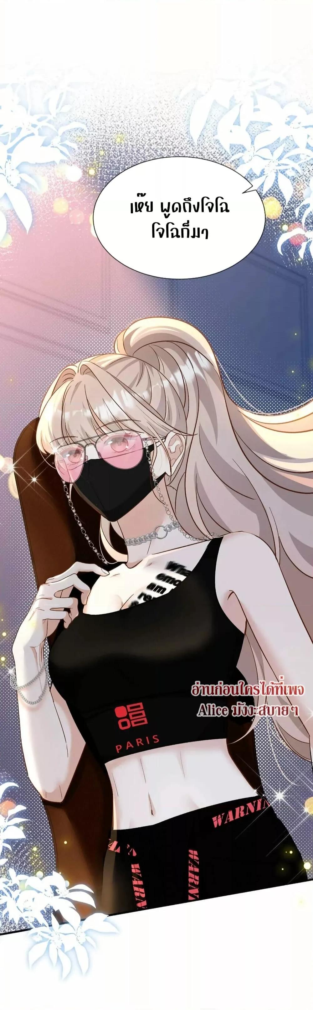 Manga-lc-com อ่านมังงะ อ่านการ์ตูน ออนไลน์ ฟรี SheHasAlways ตอนที่ 1 2 3 4 5 6 7 8 9 10 11 12 13 14 ฟรี ไม่มีโฆษณา Manga-lc - อ่าน มังงะ อ่าน การ์ตูน ออนไลน์ อ่านมังงะ ฟรี