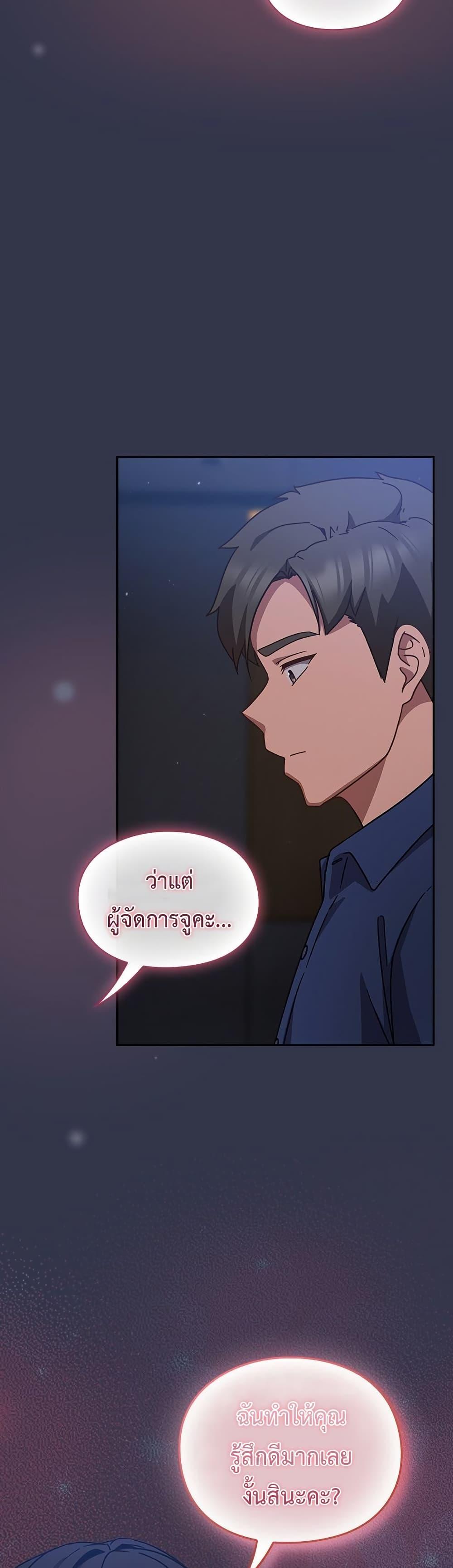 Doujin-Lc- อ่าน โดจิน มังฮวา เกาหลี ญี่ปุ่น จีน แปลไทย Let’s Play Hooky ตอนที่ 1 2 3 4 5 6 7 8 9 10 11 12 13 14 ฟรี ไม่มีโฆษณา อ่าน โดจิน Manhwa เกาหลี ญี่ปุ่น จีน เรามีครบ คัดมาให้เน้นๆ โดจิน 18+ รับประกันความฟินโดย  Doujin Lc