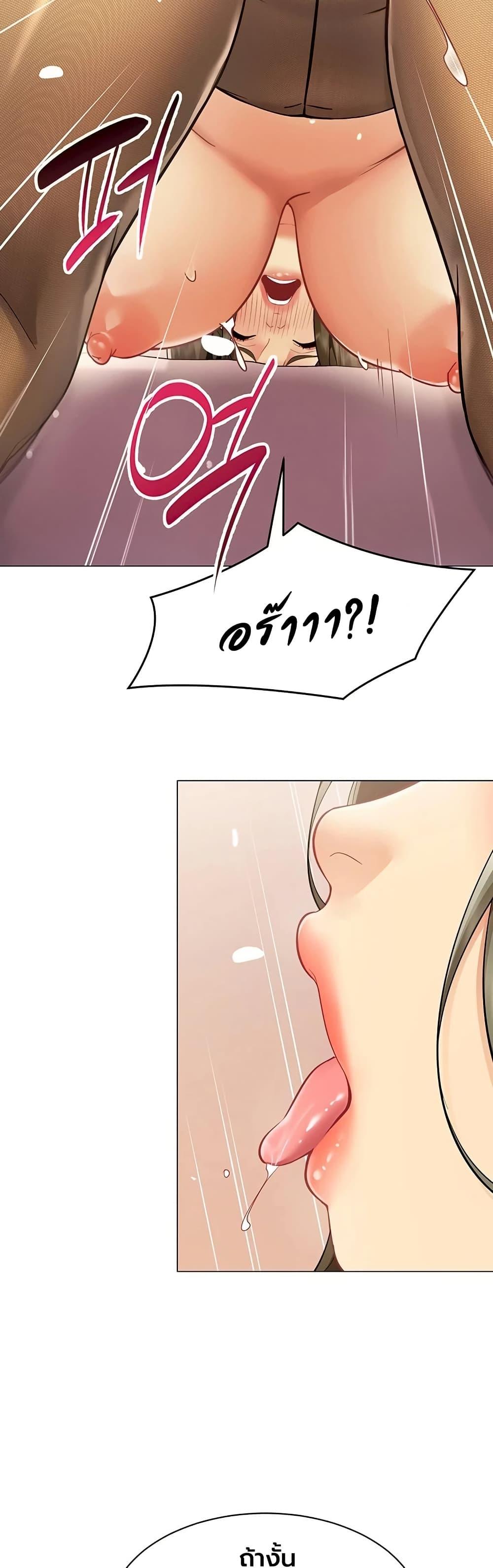 Doujin-Lc- อ่าน โดจิน มังฮวา เกาหลี ญี่ปุ่น จีน แปลไทย I Report Regarding ตอนที่ 1 2 3 4 5 6 7 8 9 10 11 12 13 14 ฟรี ไม่มีโฆษณา อ่าน โดจิน Manhwa เกาหลี ญี่ปุ่น จีน เรามีครบ คัดมาให้เน้นๆ โดจิน 18+ รับประกันความฟินโดย  Doujin Lc