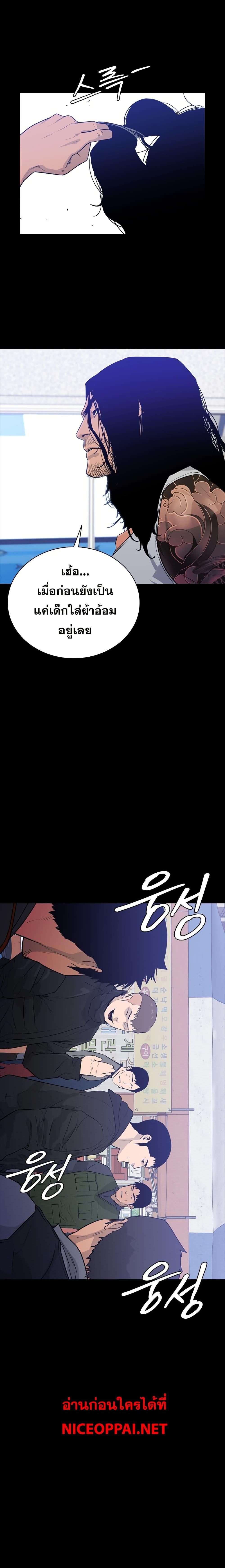 Manga-lc-com อ่านมังงะ อ่านการ์ตูน ออนไลน์ ฟรี VS ตอนที่ 1 2 3 4 5 6 7 8 9 10 11 12 13 14 ฟรี ไม่มีโฆษณา Manga-lc - อ่าน มังงะ อ่าน การ์ตูน ออนไลน์ อ่านมังงะ ฟรี