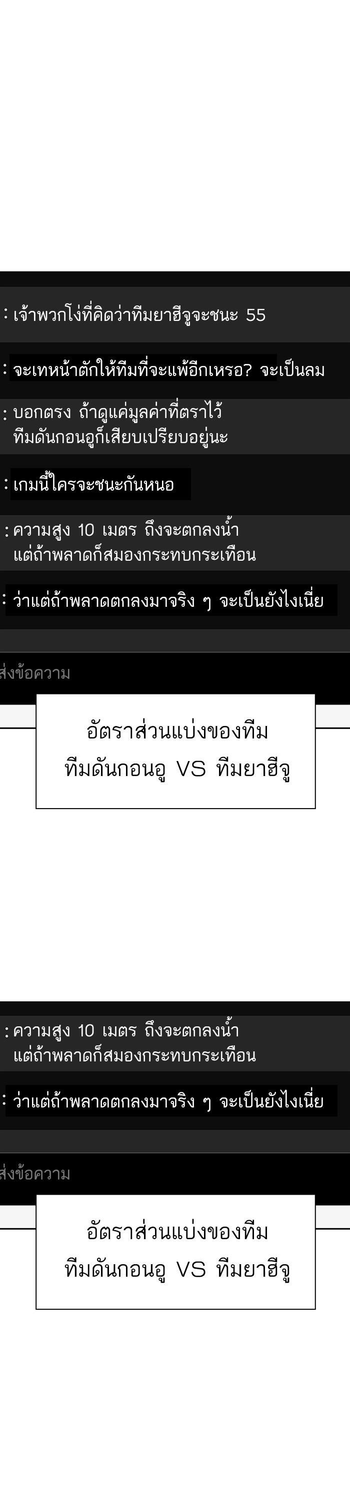 Manga-lc-com อ่านมังงะ อ่านการ์ตูน ออนไลน์ ฟรี The World Is Money and Power กลโกงโลกพนัน ตอนที่ 1 2 3 4 5 6 7 8 9 10 11 12 13 14 ฟรี ไม่มีโฆษณา Manga-lc - อ่าน มังงะ อ่าน การ์ตูน ออนไลน์ อ่านมังงะ ฟรี