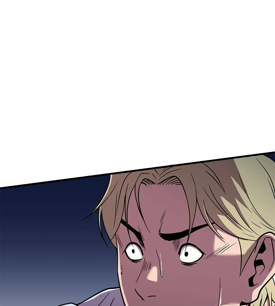 เรียกฉันว่าพระเจ้า ตอนที่ 2 ร่างทรง อีชิน รูปที่ 29