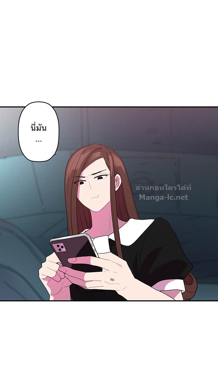 Doujin-Lc- อ่าน โดจิน มังฮวา เกาหลี ญี่ปุ่น จีน แปลไทย Take My Money รักนี้...มีเปย์ ตอนที่ 1 2 3 4 5 6 7 8 9 10 11 12 13 14 ฟรี ไม่มีโฆษณา อ่าน โดจิน Manhwa เกาหลี ญี่ปุ่น จีน เรามีครบ คัดมาให้เน้นๆ โดจิน 18+ รับประกันความฟินโดย Doujin Lc