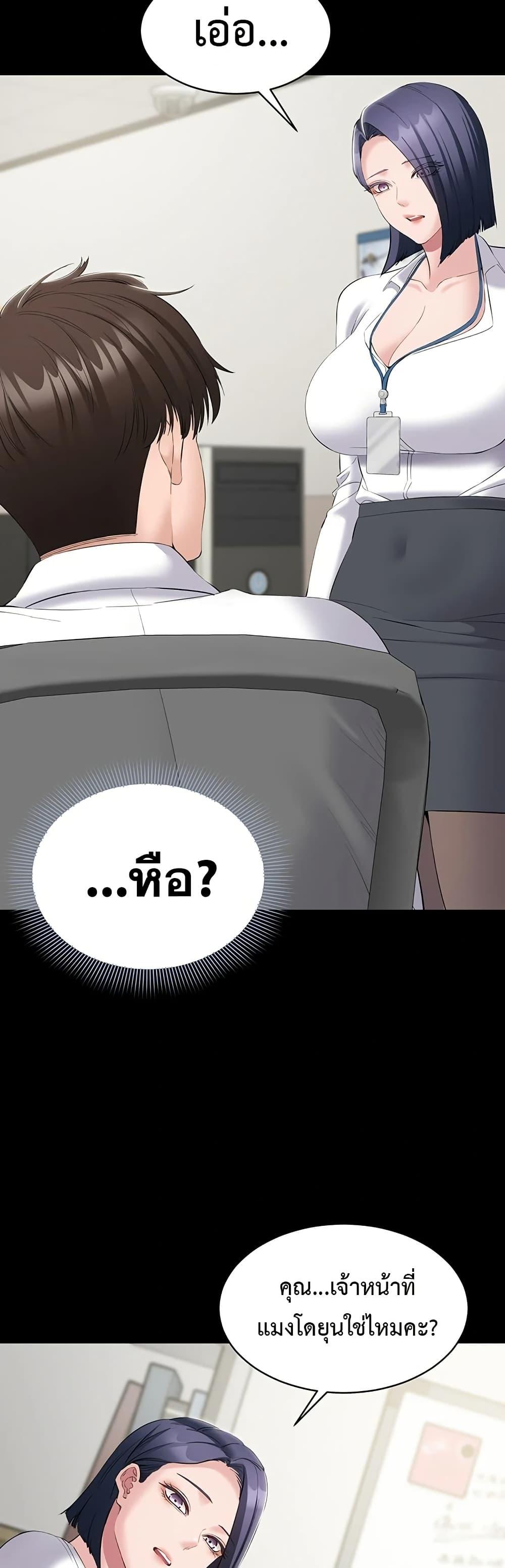 Doujin-Lc- อ่าน โดจิน มังฮวา เกาหลี ญี่ปุ่น จีน แปลไทย Quiet Worker ตอนที่ 1 2 3 4 5 6 7 8 9 10 11 12 13 14 ฟรี ไม่มีโฆษณา อ่าน โดจิน Manhwa เกาหลี ญี่ปุ่น จีน เรามีครบ คัดมาให้เน้นๆ โดจิน 18+ รับประกันความฟินโดย  Doujin Lc