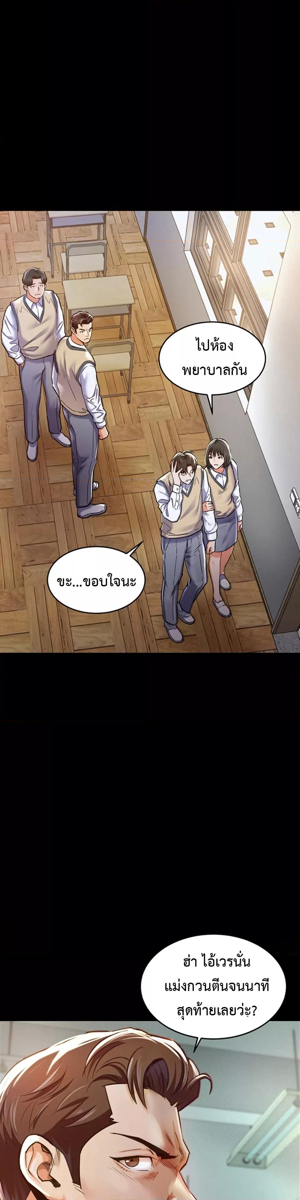 Doujin-Lc- อ่าน โดจิน มังฮวา เกาหลี ญี่ปุ่น จีน แปลไทย Glorious Homecoming ตอนที่ 1 2 3 4 5 6 7 8 9 10 11 12 13 14 ฟรี ไม่มีโฆษณา อ่าน โดจิน Manhwa เกาหลี ญี่ปุ่น จีน เรามีครบ คัดมาให้เน้นๆ โดจิน 18+ รับประกันความฟินโดย  Doujin Lc