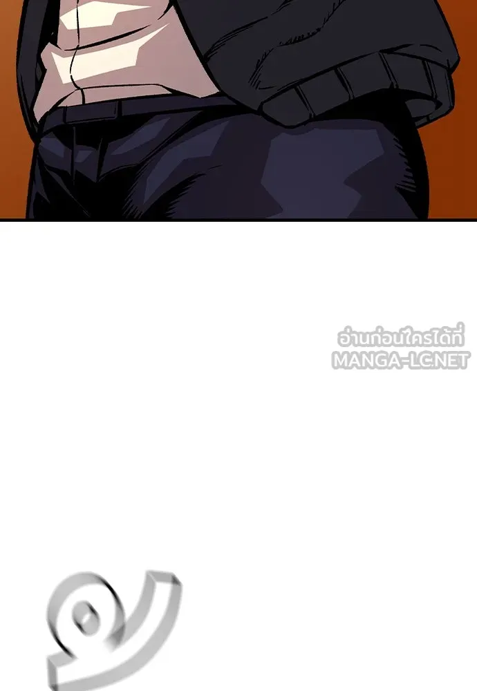 King Game ตอนที่ 60 หัวหน้าพันธมิตรแทจอน รูปที่ 93