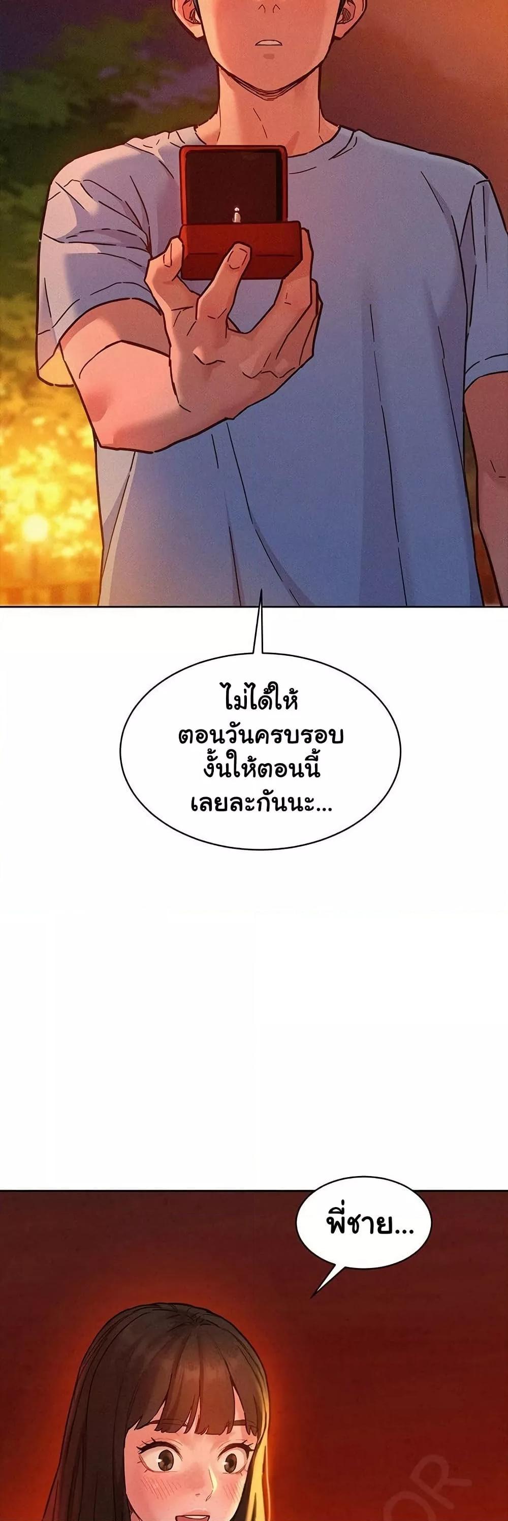 Doujin-Lc- อ่าน โดจิน มังฮวา เกาหลี ญี่ปุ่น จีน แปลไทย Let’s Hang Out from Today ตอนที่ 1 2 3 4 5 6 7 8 9 10 11 12 13 14 ฟรี ไม่มีโฆษณา อ่าน โดจิน Manhwa เกาหลี ญี่ปุ่น จีน เรามีครบ คัดมาให้เน้นๆ โดจิน 18+ รับประกันความฟินโดย  Doujin Lc