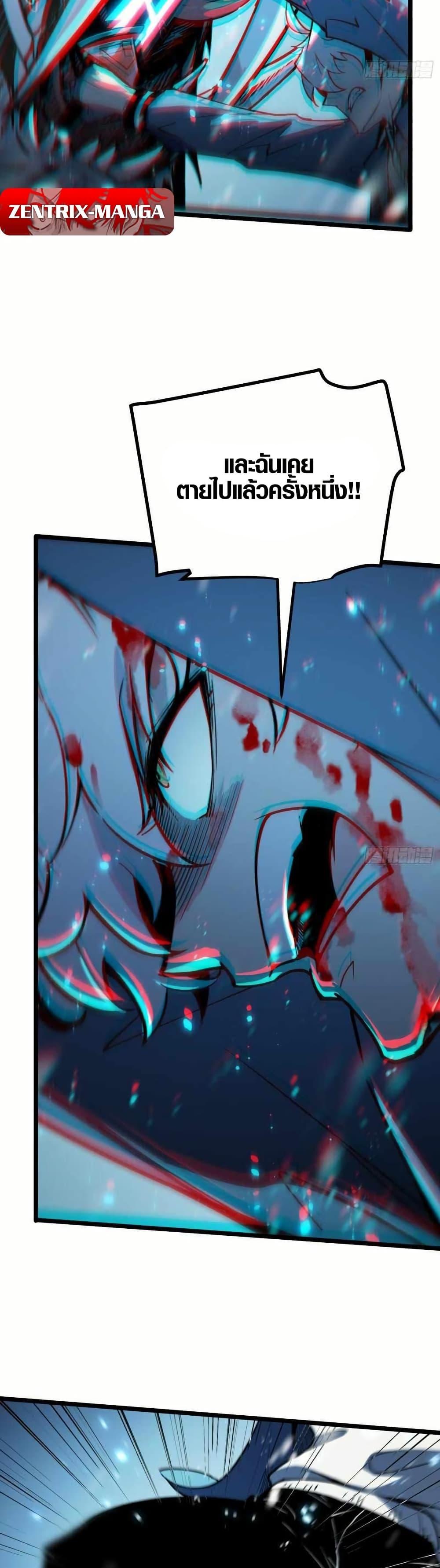 Manga-lc-com อ่านมังงะ อ่านการ์ตูน ออนไลน์ ฟรี Full-Time Awakening ตอนที่ 1 2 3 4 5 6 7 8 9 10 11 12 13 14 ฟรี ไม่มีโฆษณา Manga-lc - อ่าน มังงะ อ่าน การ์ตูน ออนไลน์ อ่านมังงะ ฟรี