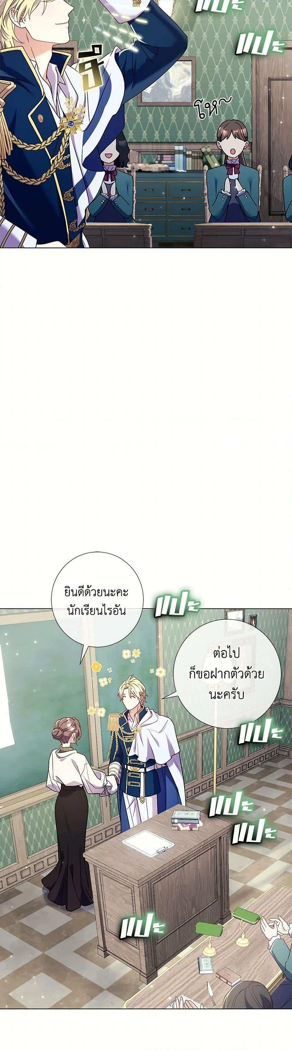 Manga-lc-com อ่านมังงะ อ่านการ์ตูน ออนไลน์ ฟรี Divorcing the Emperor ตอนที่ 1 2 3 4 5 6 7 8 9 10 11 12 13 14 ฟรี ไม่มีโฆษณา Manga-lc - อ่าน มังงะ อ่าน การ์ตูน ออนไลน์ อ่านมังงะ ฟรี