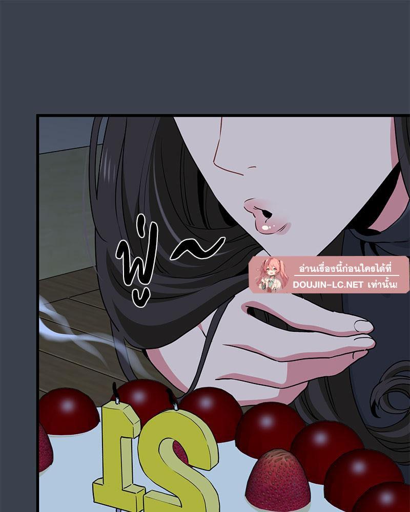Doujin-Lc- อ่าน โดจิน มังฮวา เกาหลี ญี่ปุ่น จีน แปลไทย A Turning Point Raw ตอนที่ 1 2 3 4 5 6 7 8 9 10 11 12 13 14 ฟรี ไม่มีโฆษณา อ่าน โดจิน Manhwa เกาหลี ญี่ปุ่น จีน เรามีครบ คัดมาให้เน้นๆ โดจิน 18+ รับประกันความฟินโดย  Doujin Lc