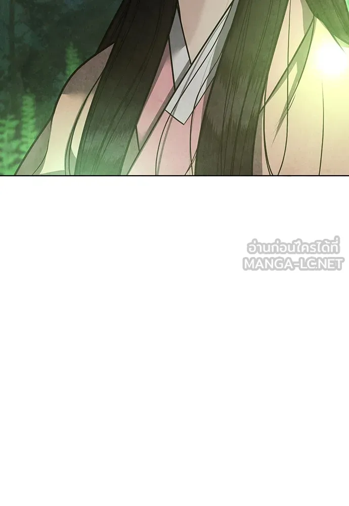 ความลับของสาวร่างทรง ตอนที่ 42 รูปที่ 120