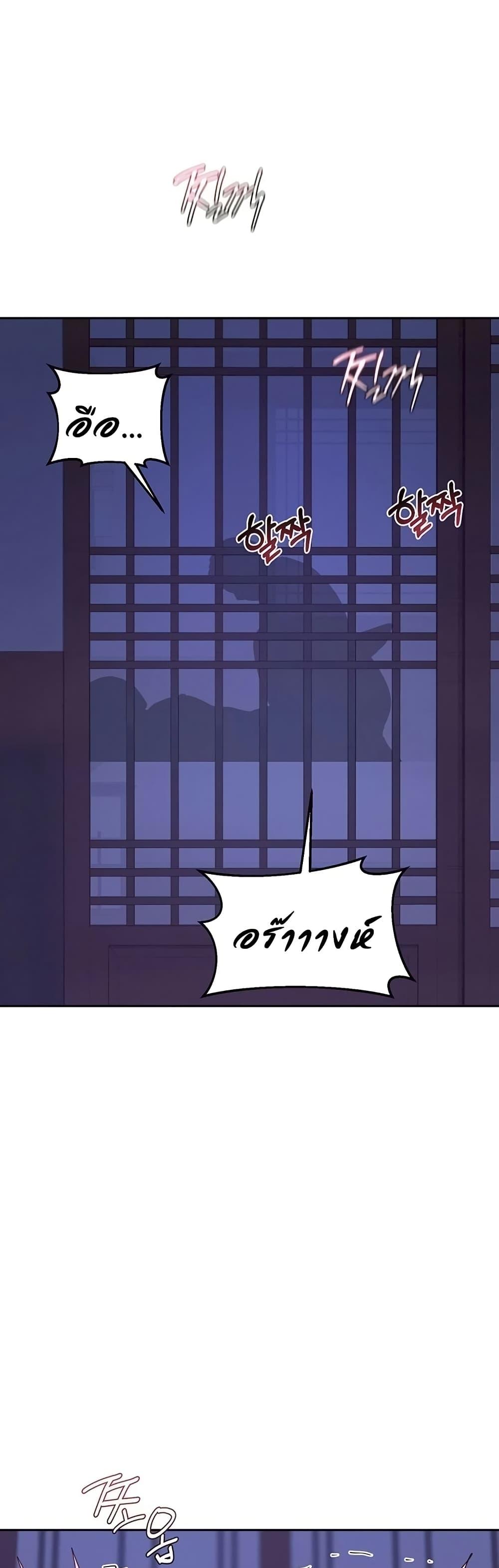 Doujin-Lc- อ่าน โดจิน มังฮวา เกาหลี ญี่ปุ่น จีน แปลไทย MILF Exchange Plan ตอนที่ 1 2 3 4 5 6 7 8 9 10 11 12 13 14 ฟรี ไม่มีโฆษณา อ่าน โดจิน Manhwa เกาหลี ญี่ปุ่น จีน เรามีครบ คัดมาให้เน้นๆ โดจิน 18+ รับประกันความฟินโดย  Doujin Lc