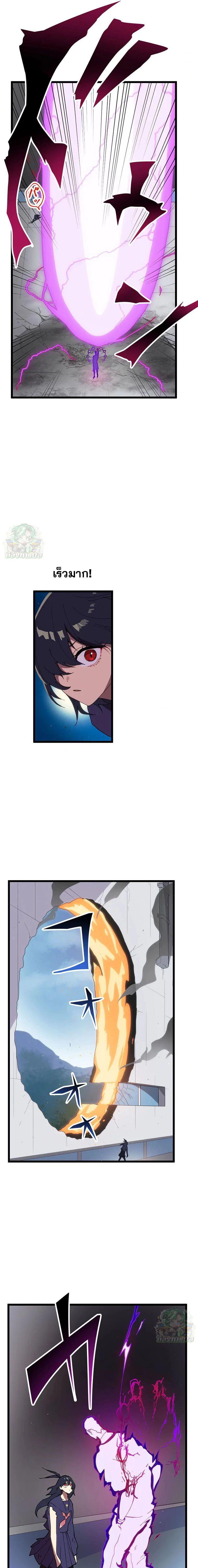 Manga-lc-com อ่านมังงะ อ่านการ์ตูน ออนไลน์ ฟรี Akari the Last Boss Girl ตอนที่ 1 2 3 4 5 6 7 8 9 10 11 12 13 14 ฟรี ไม่มีโฆษณา Manga-lc - อ่าน มังงะ อ่าน การ์ตูน ออนไลน์ อ่านมังงะ ฟรี